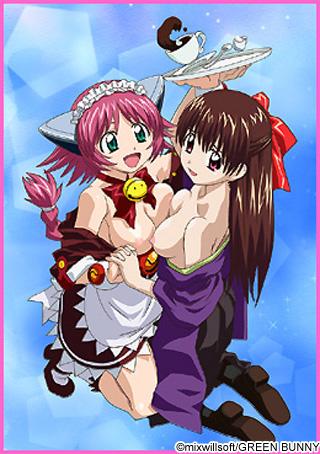 もけもけ大正電動娘ARISA 第壱話 图片 1