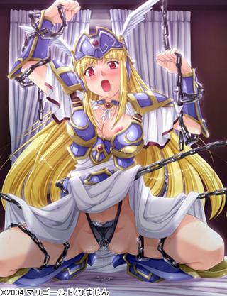 戦乙女ヴァルキリー 第二夜「女神隷属」 图片 1