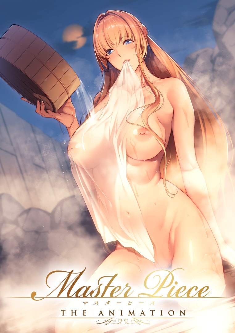 マスターピース THE ANIMATION 第1巻 图片 1